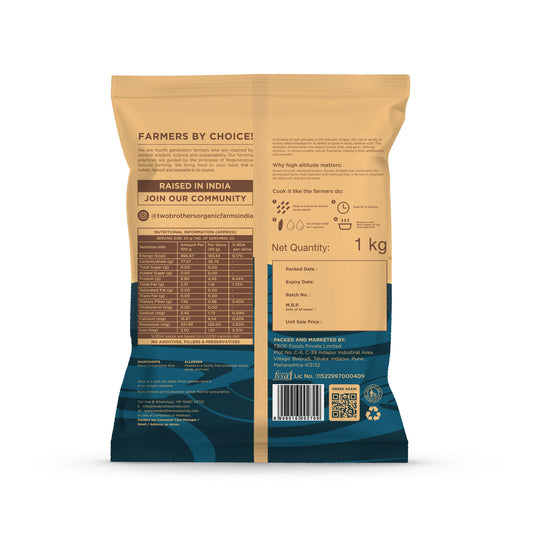 Stony Ambemohar Unpolished Rice (1 kg)