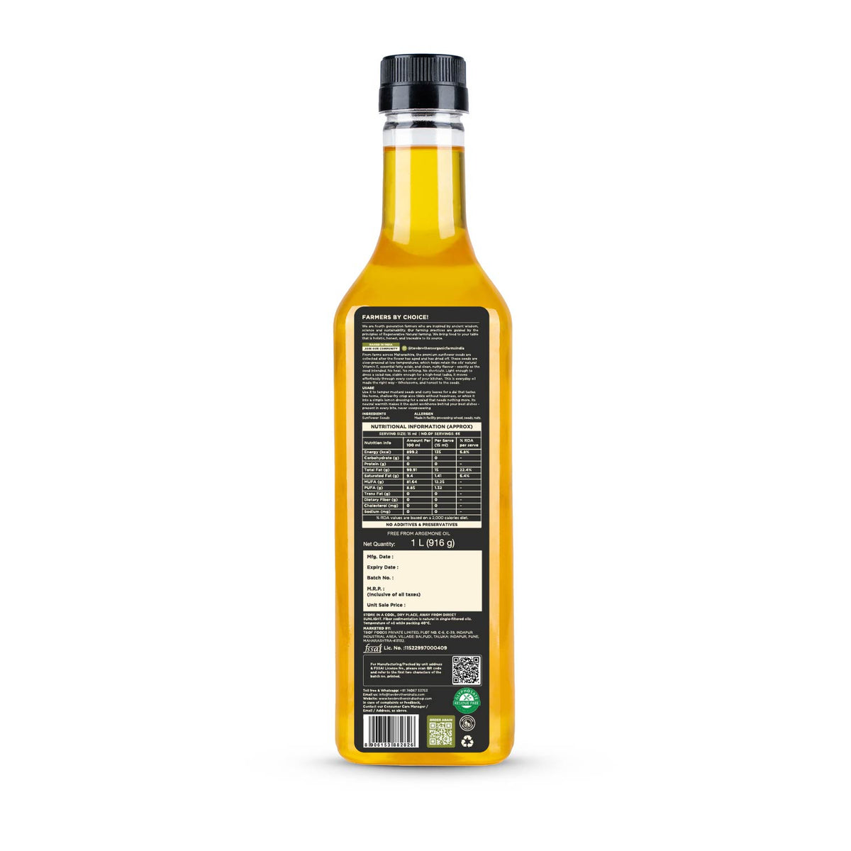 Cold-Pressed Sunflower Oil (1 L)
