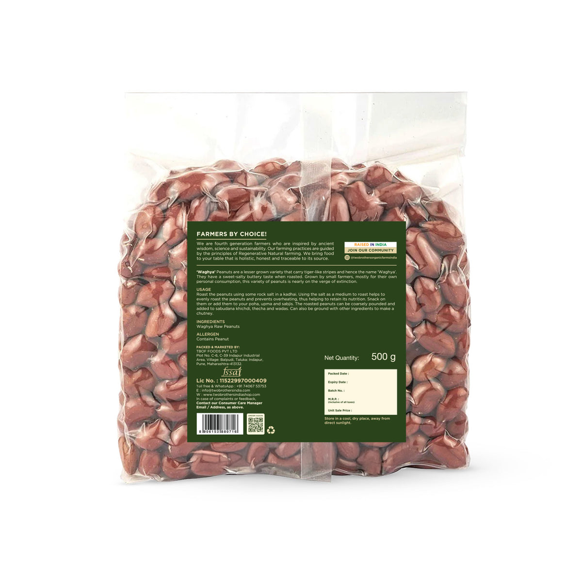 Raw Waghya Peanuts (500 g)