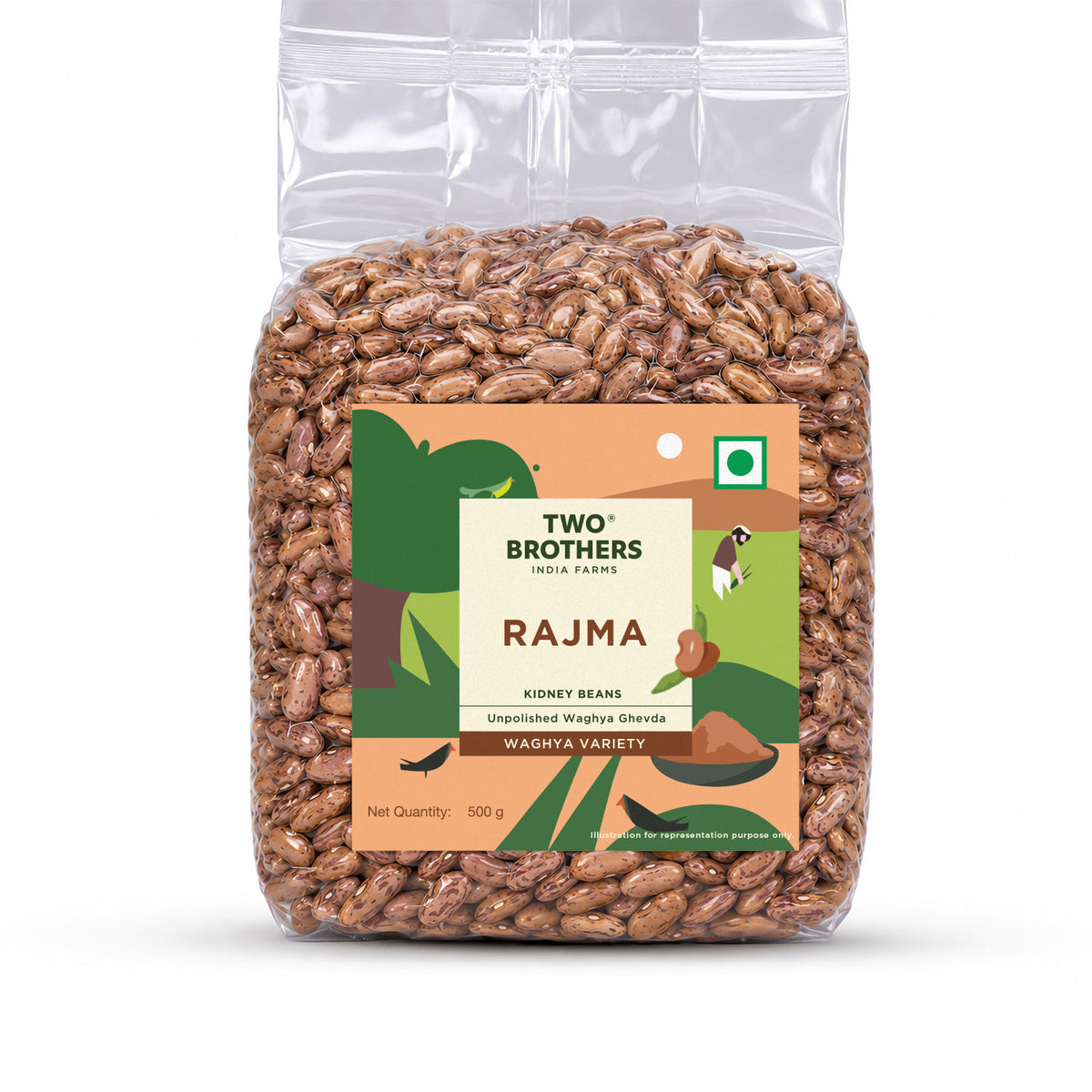 Waghya Rajma Kidney Beans (500 g)